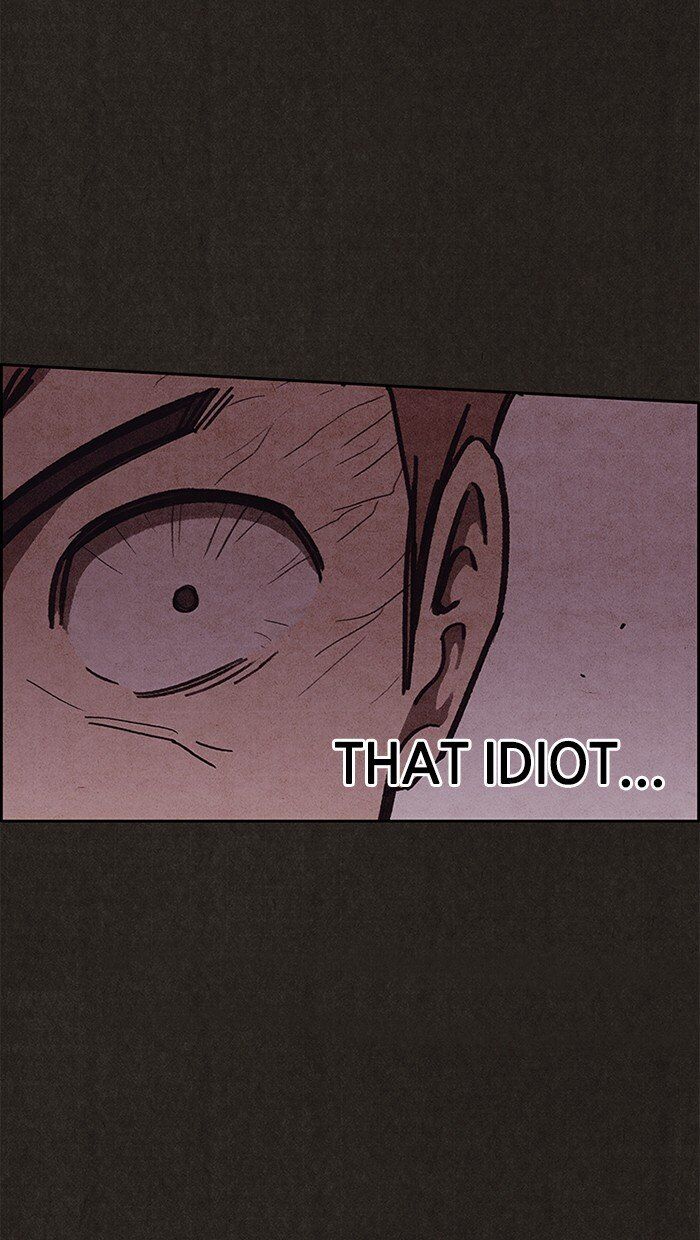 Read Sweet Home Manga Online