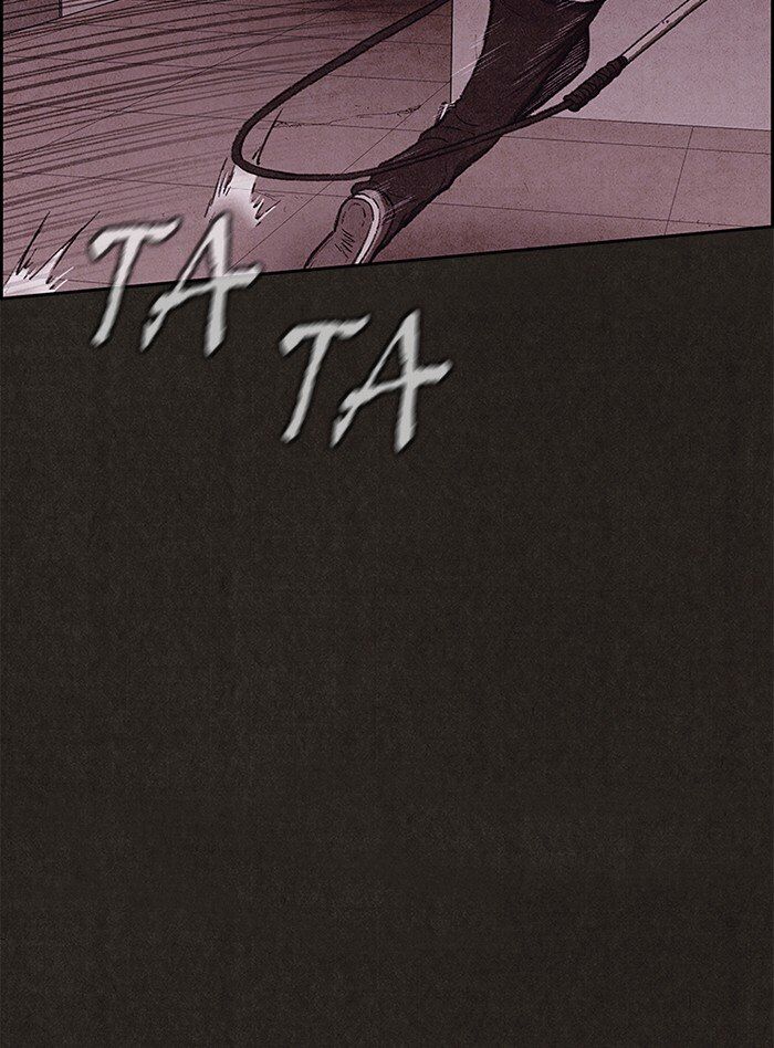 Read Sweet Home Manga Online