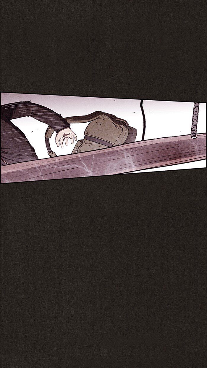 Read Sweet Home Manga Online