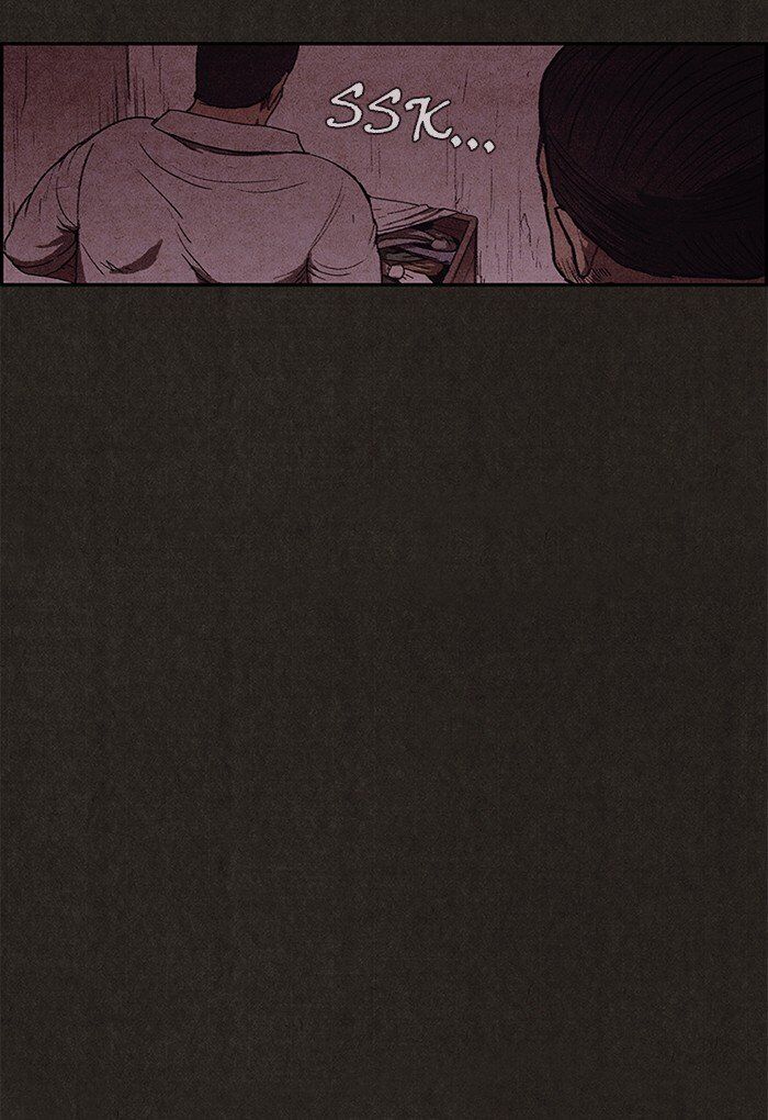 Read Sweet Home Manga Online