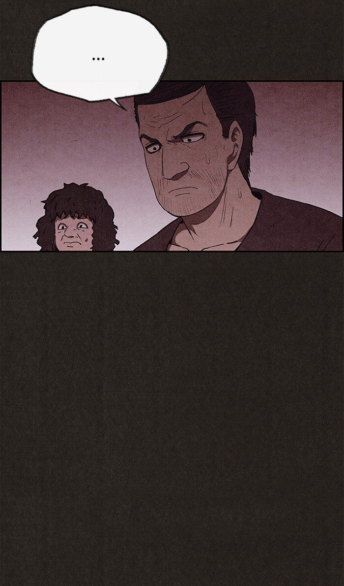 Read Sweet Home Manga Online