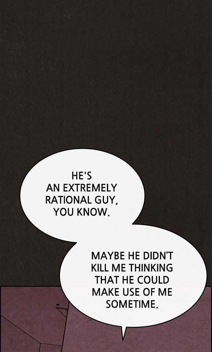 Read Sweet Home Manga Online