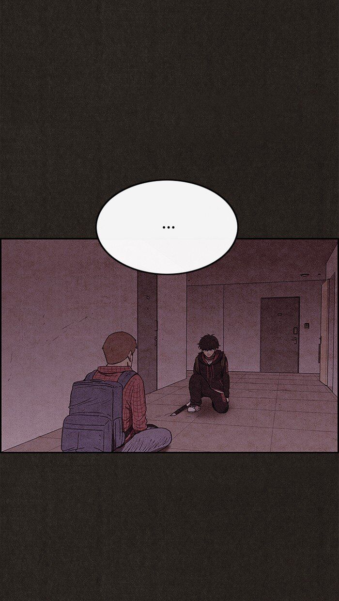 Read Sweet Home Manga Online