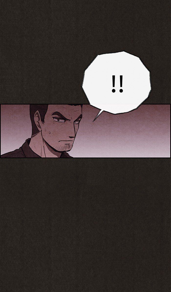 Read Sweet Home Manga Online