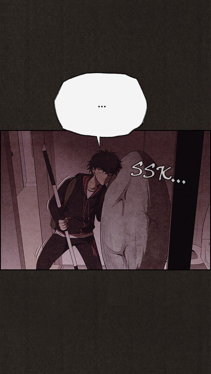 Read Sweet Home Manga Online