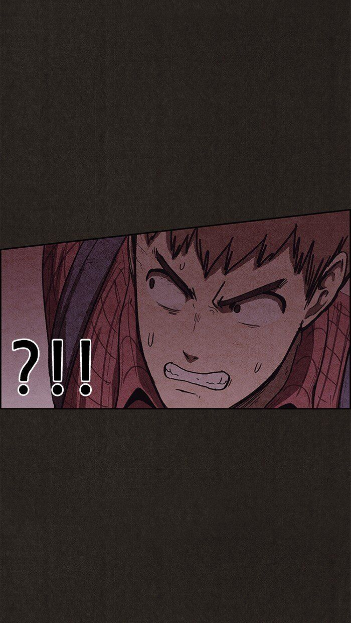 Read Sweet Home Manga Online