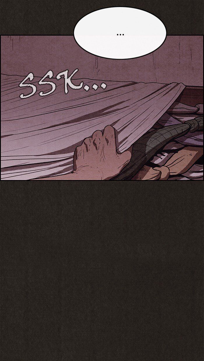 Read Sweet Home Manga Online