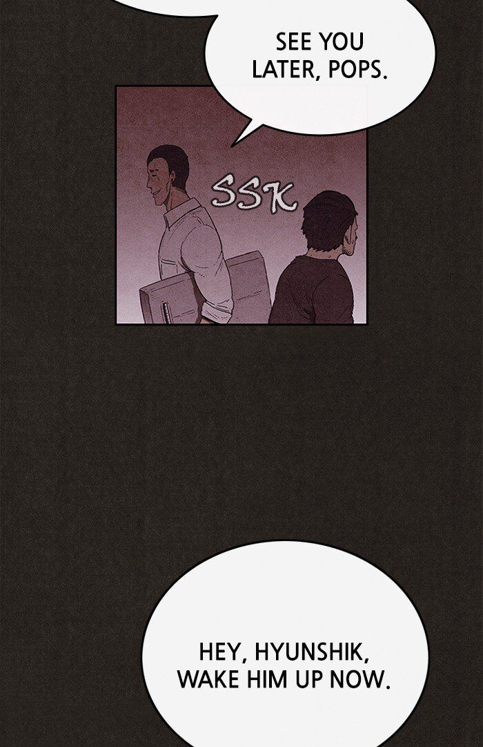 Read Sweet Home Manga Online