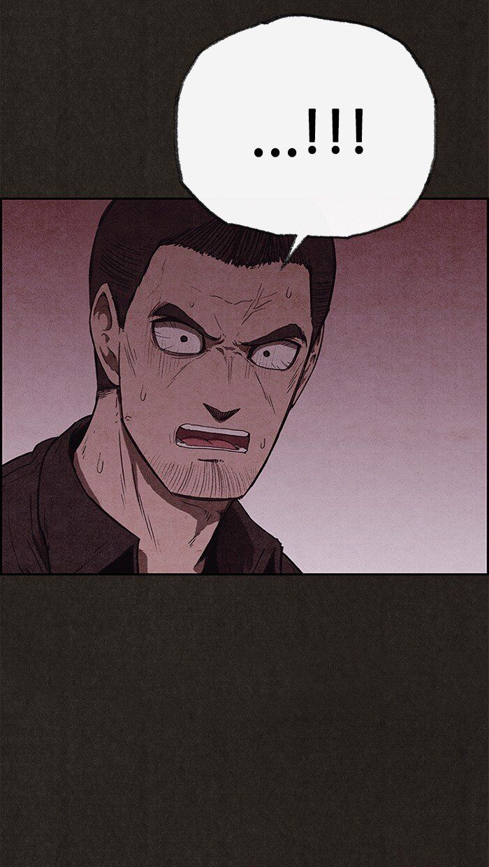 Read Sweet Home Manga Online