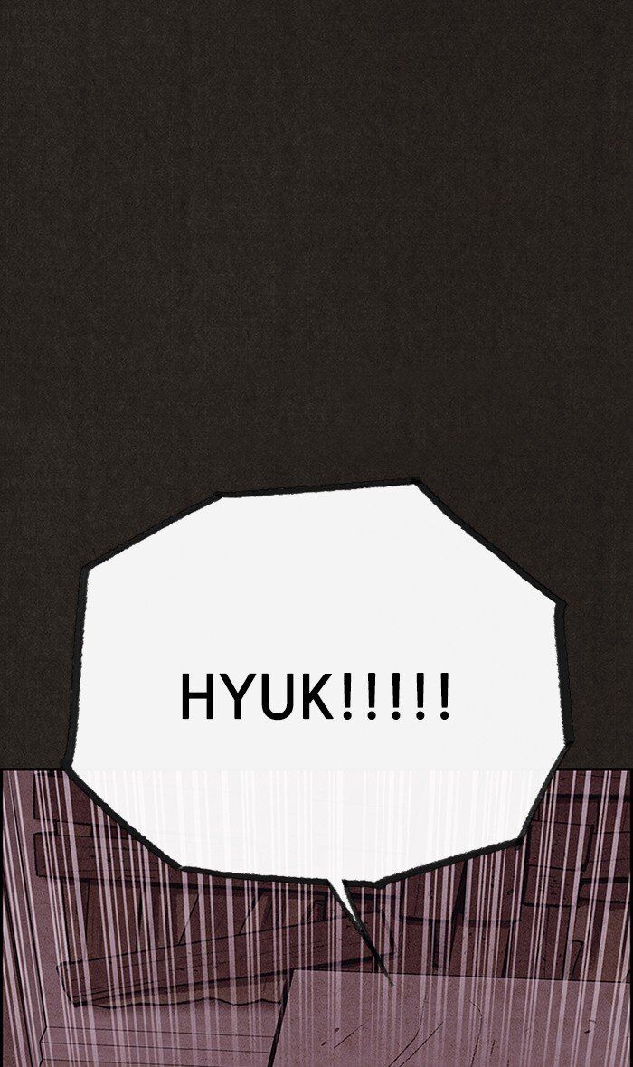 Read Sweet Home Manga Online