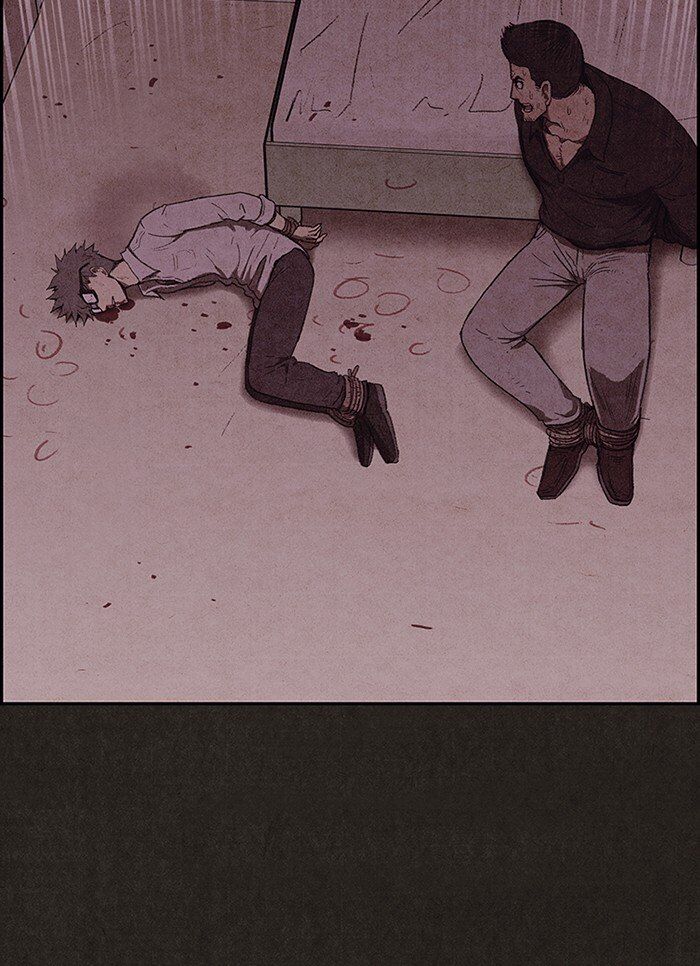 Read Sweet Home Manga Online