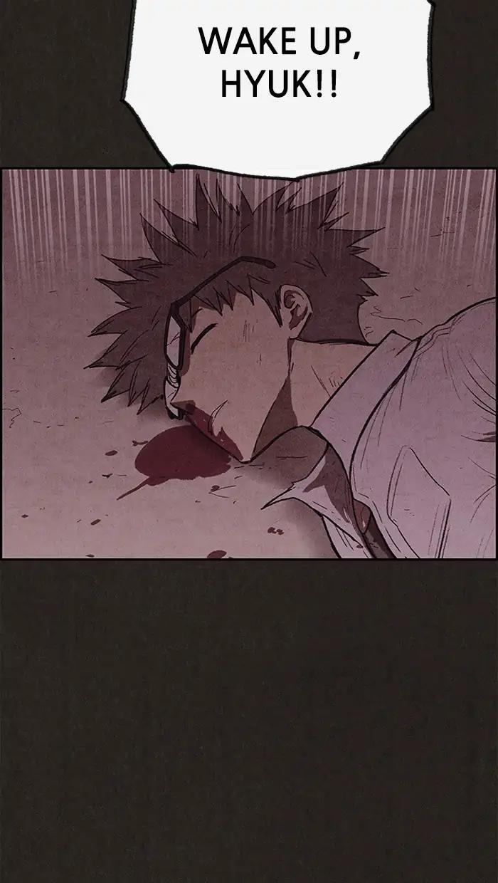 Read Sweet Home Manga Online