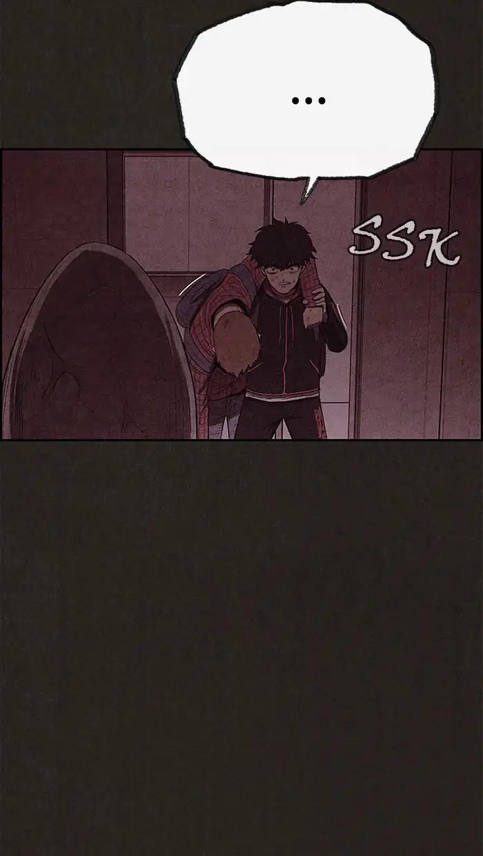 Read Sweet Home Manga Online