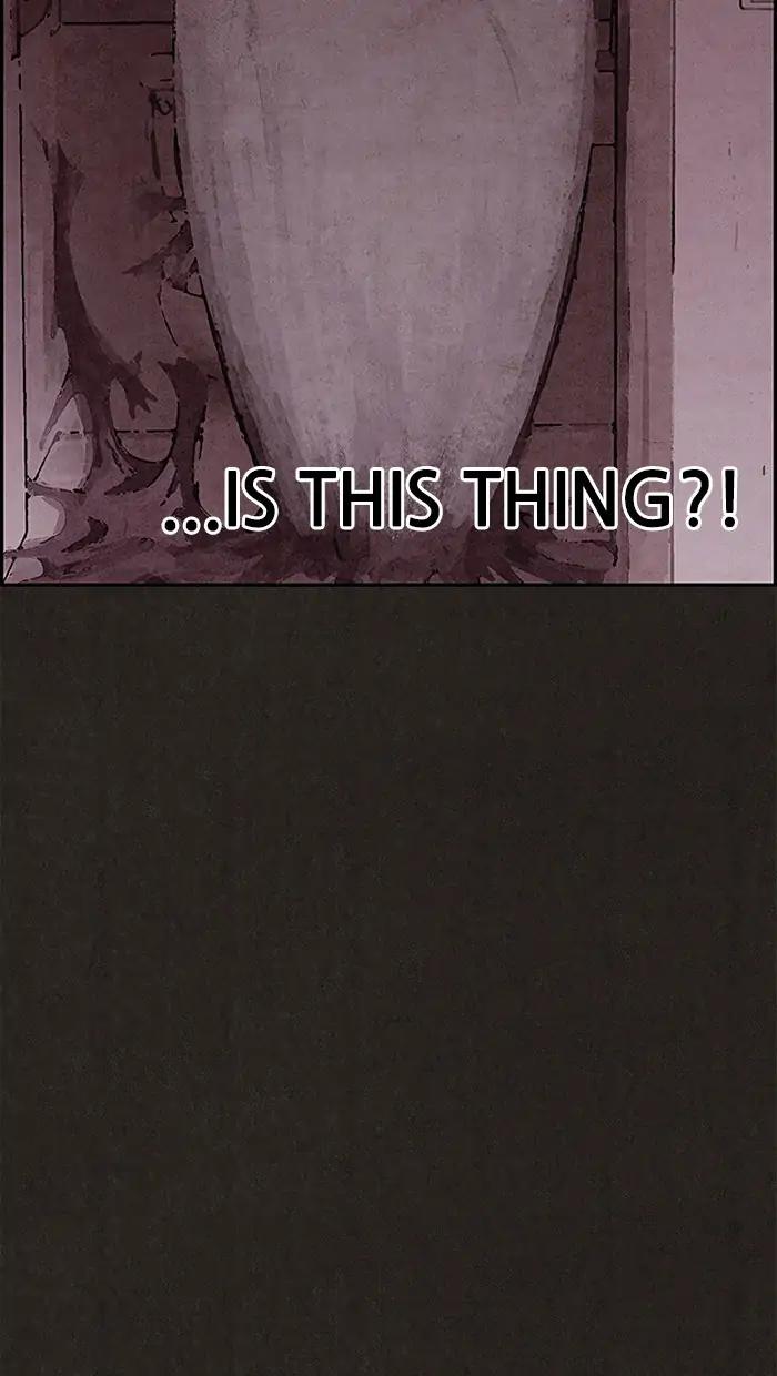 Read Sweet Home Manga Online