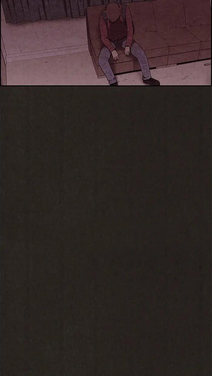 Read Sweet Home Manga Online