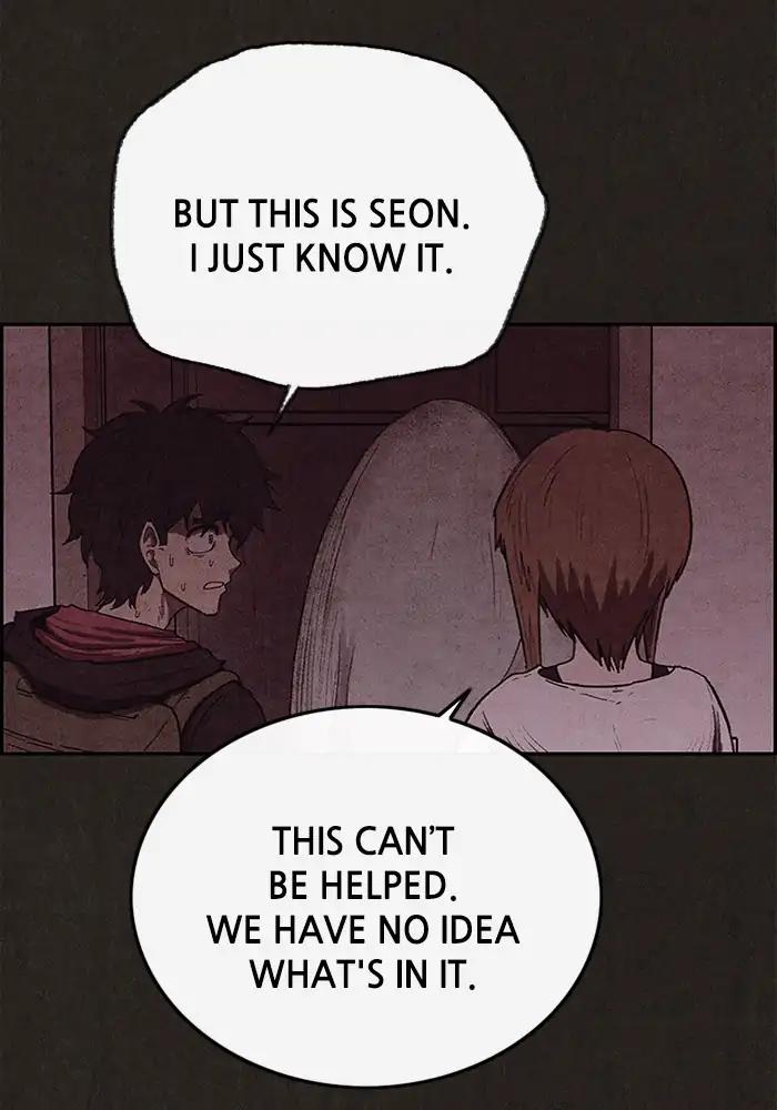 Read Sweet Home Manga Online