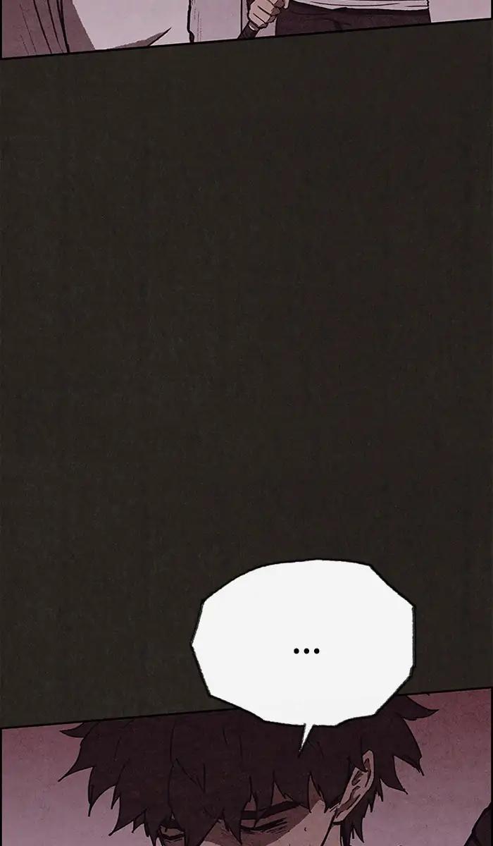 Read Sweet Home Manga Online