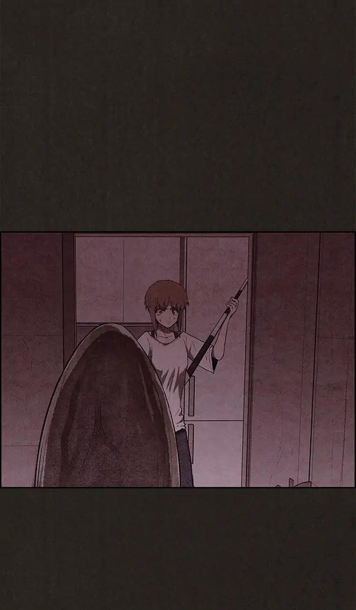 Read Sweet Home Manga Online