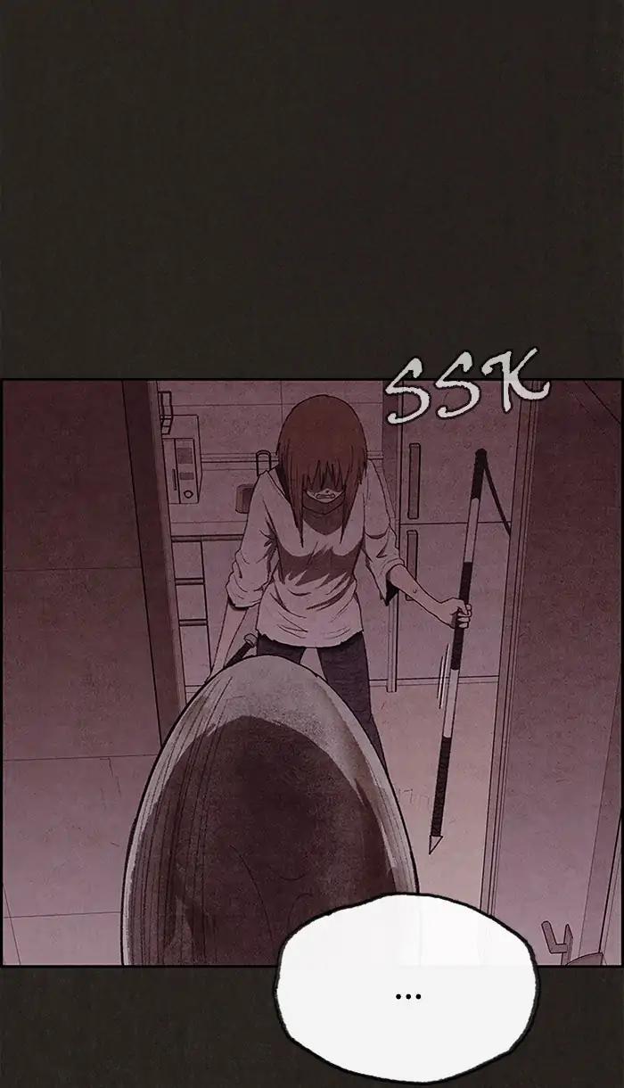 Read Sweet Home Manga Online