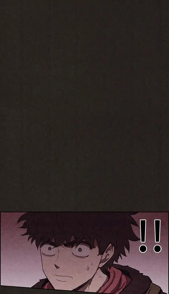 Read Sweet Home Manga Online