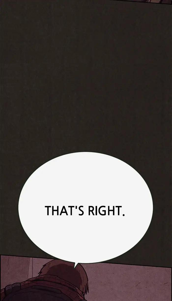 Read Sweet Home Manga Online