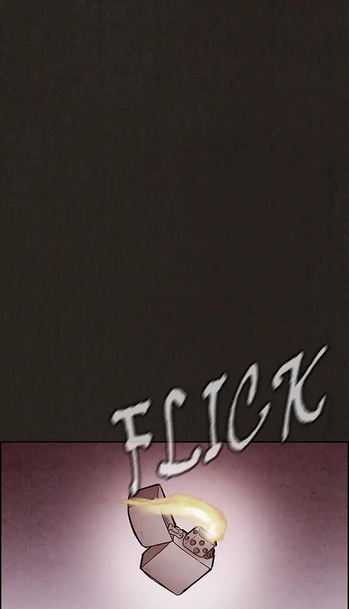 Read Sweet Home Manga Online