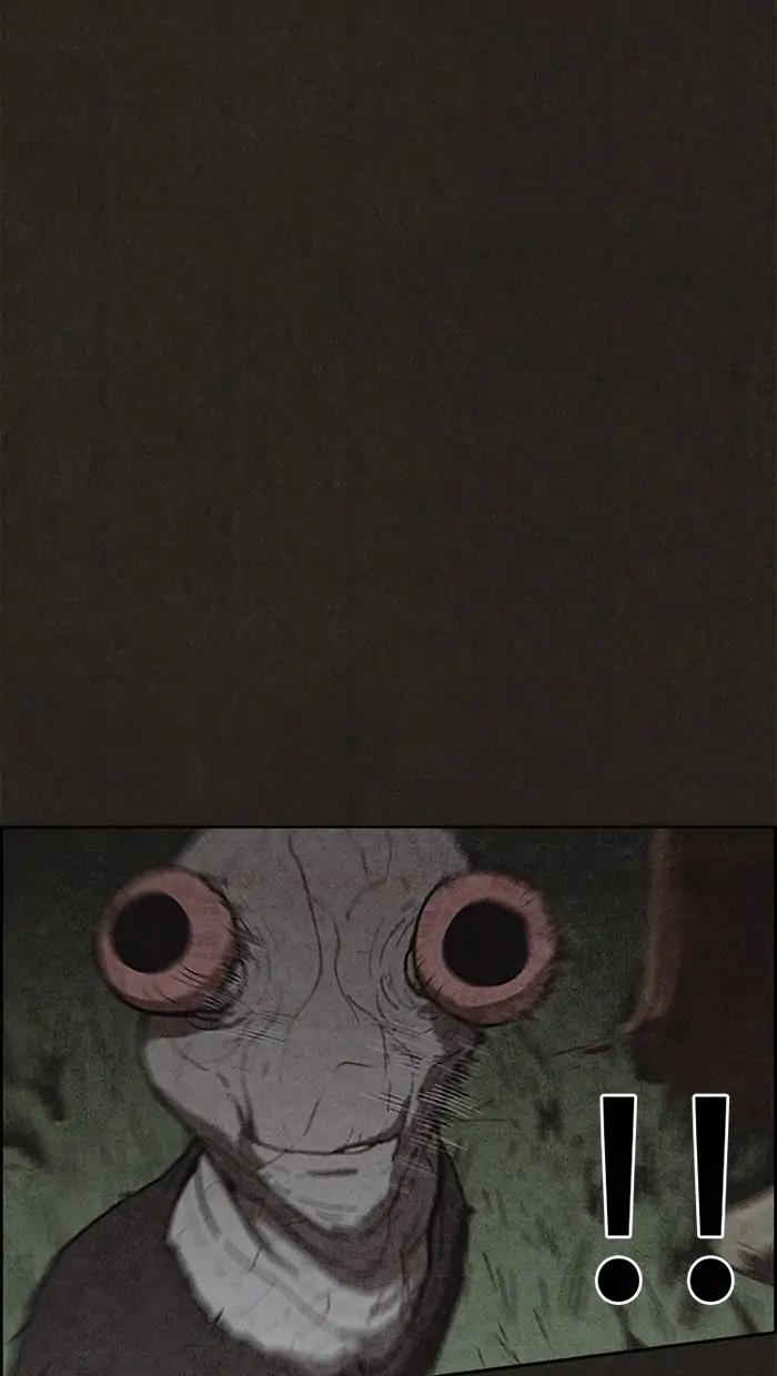 Read Sweet Home Manga Online