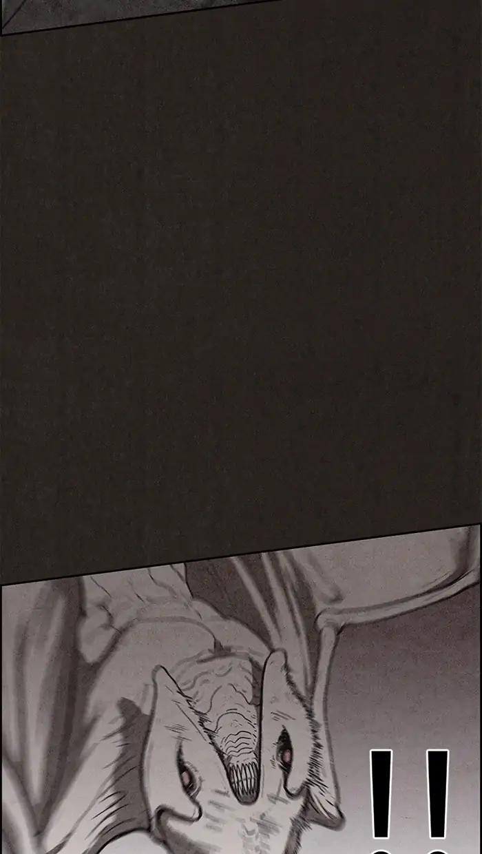 Read Sweet Home Manga Online