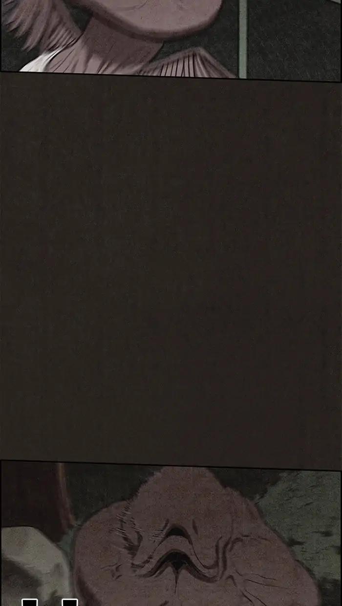 Read Sweet Home Manga Online