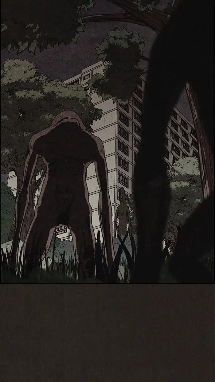 Read Sweet Home Manga Online