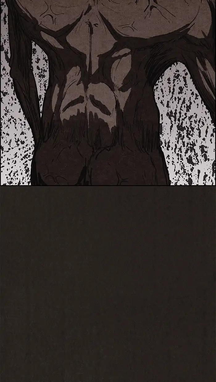 Read Sweet Home Manga Online