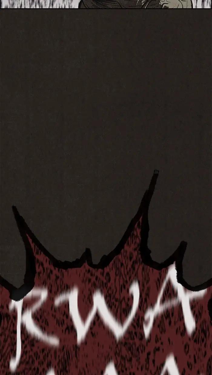 Read Sweet Home Manga Online