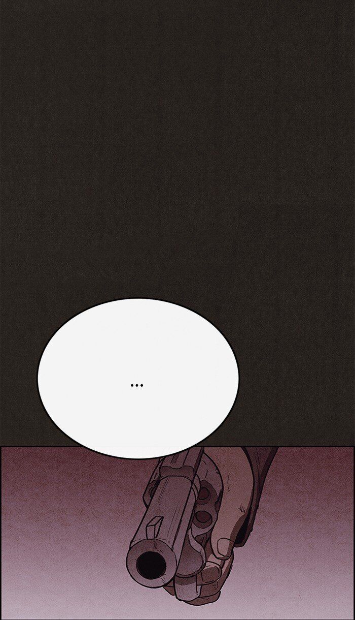 Read Sweet Home Manga Online