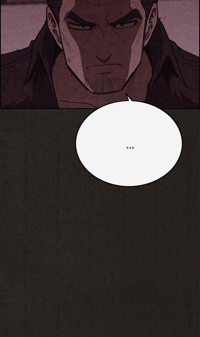 Read Sweet Home Manga Online