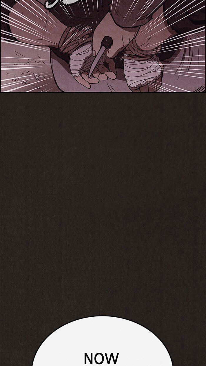 Read Sweet Home Manga Online