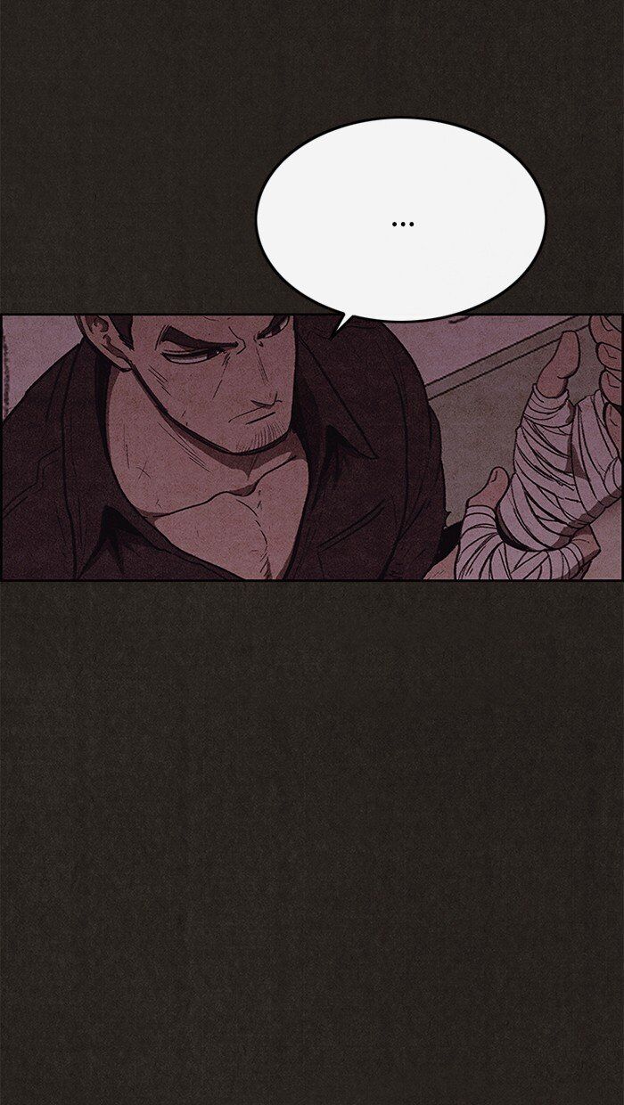 Read Sweet Home Manga Online