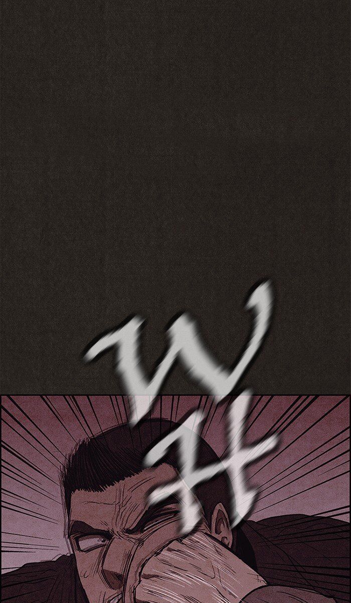 Read Sweet Home Manga Online