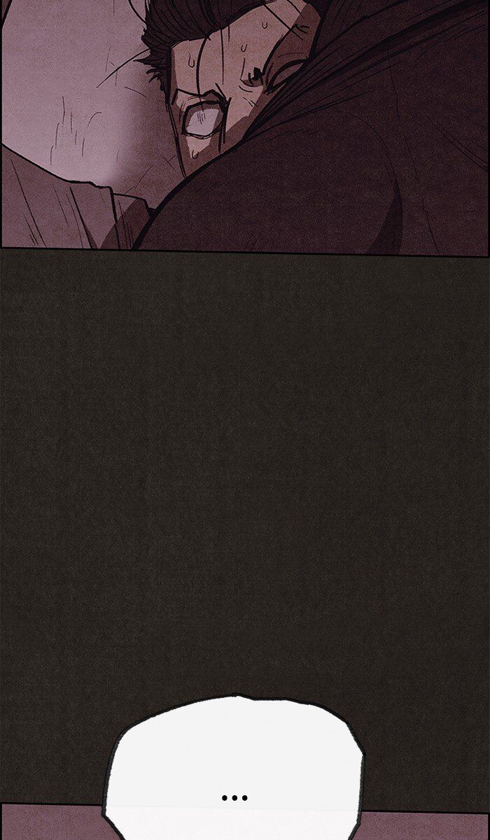 Read Sweet Home Manga Online