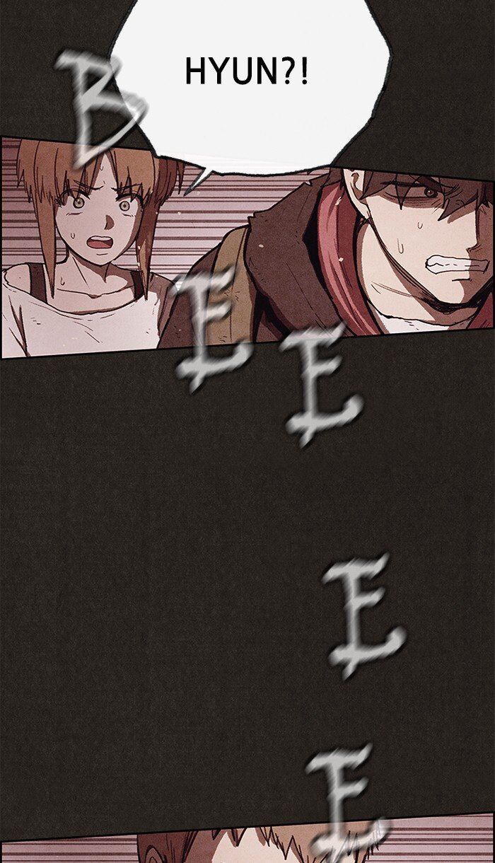 Read Sweet Home Manga Online