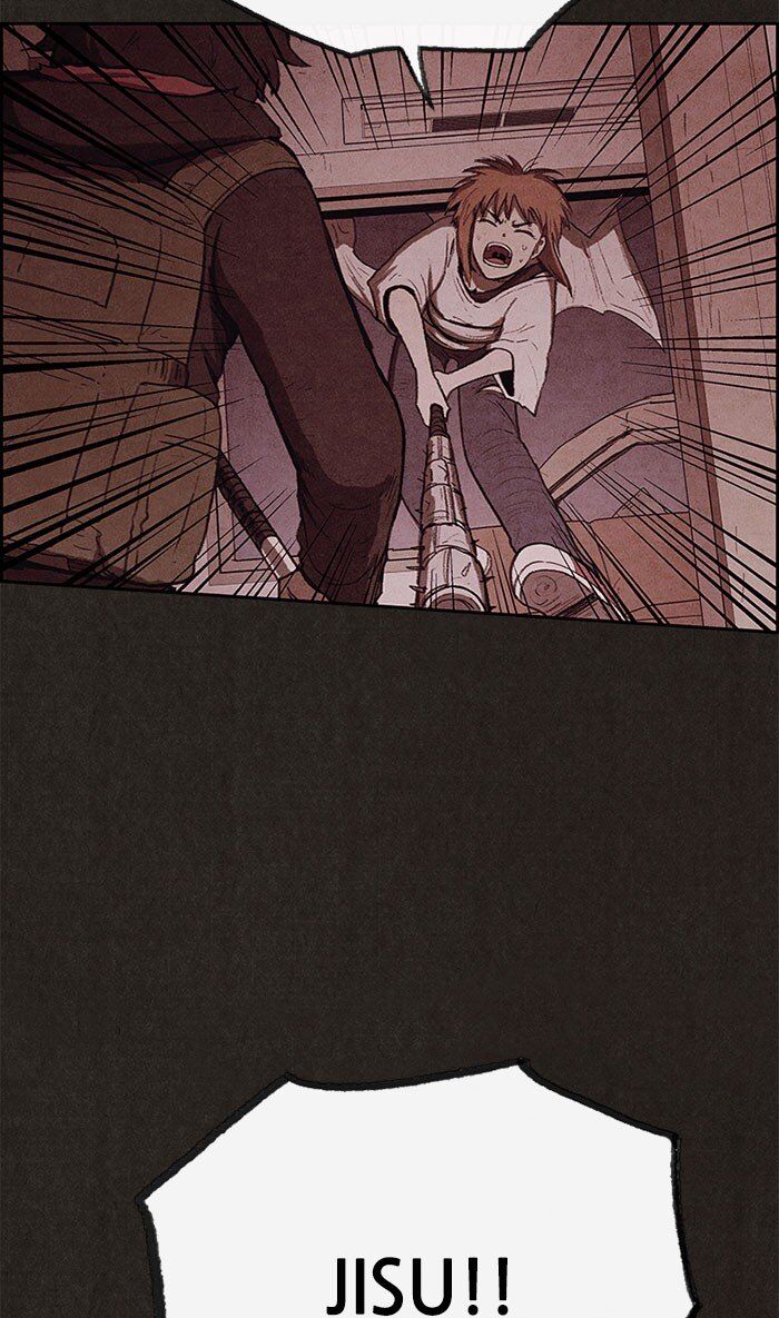 Read Sweet Home Manga Online