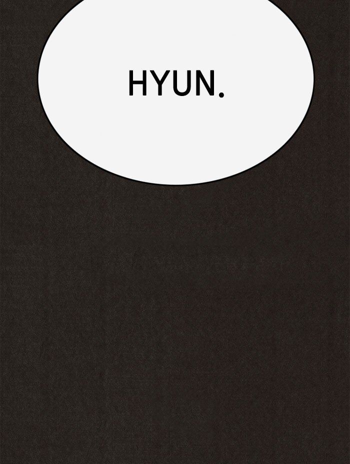 Read Sweet Home Manga Online