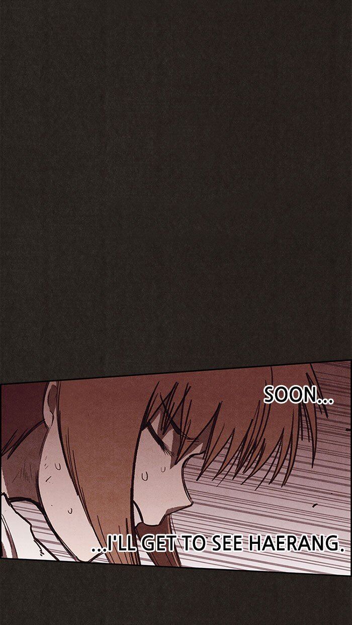 Read Sweet Home Manga Online