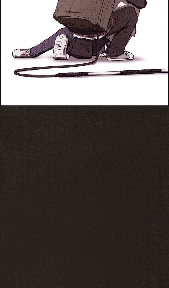 Read Sweet Home Manga Online