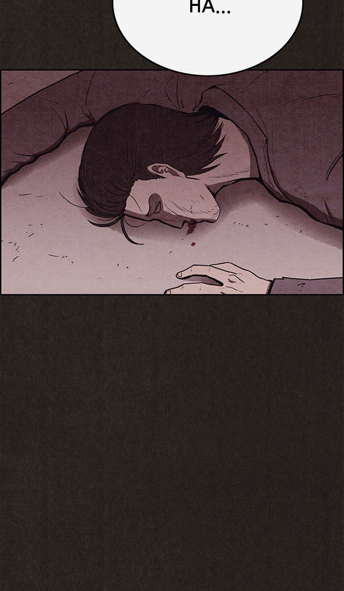 Read Sweet Home Manga Online