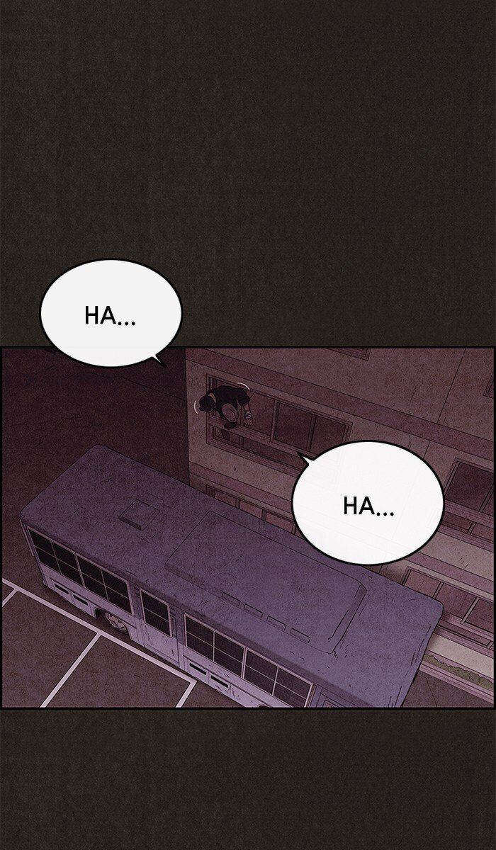 Read Sweet Home Manga Online