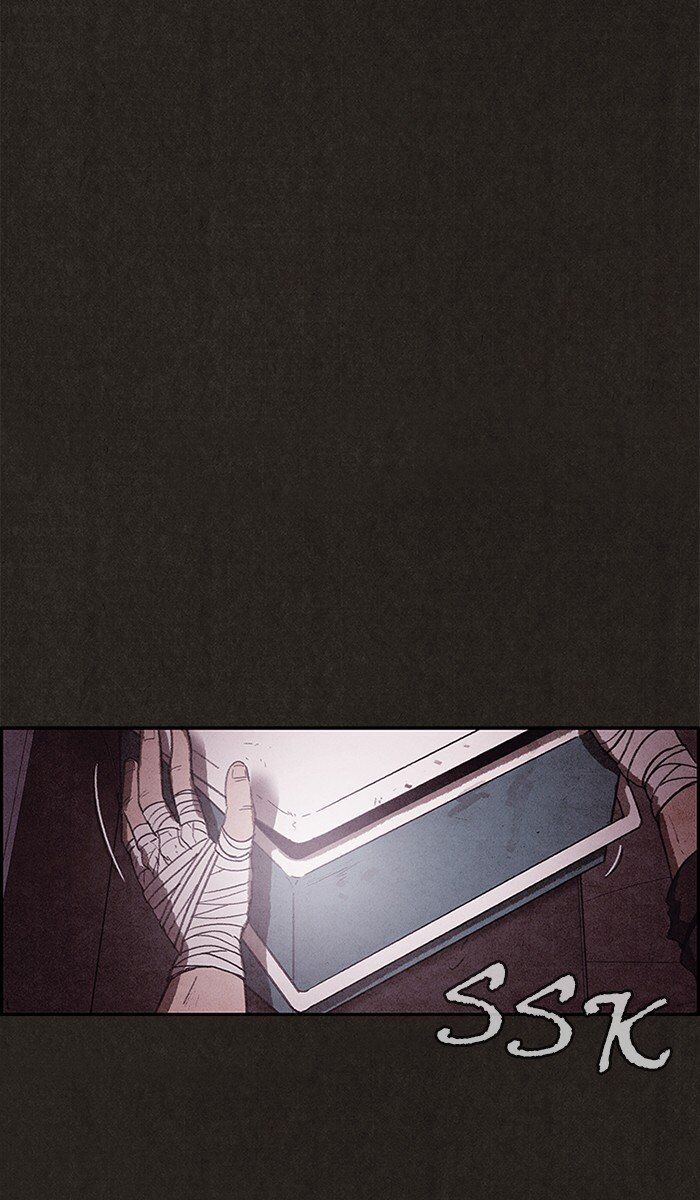 Read Sweet Home Manga Online