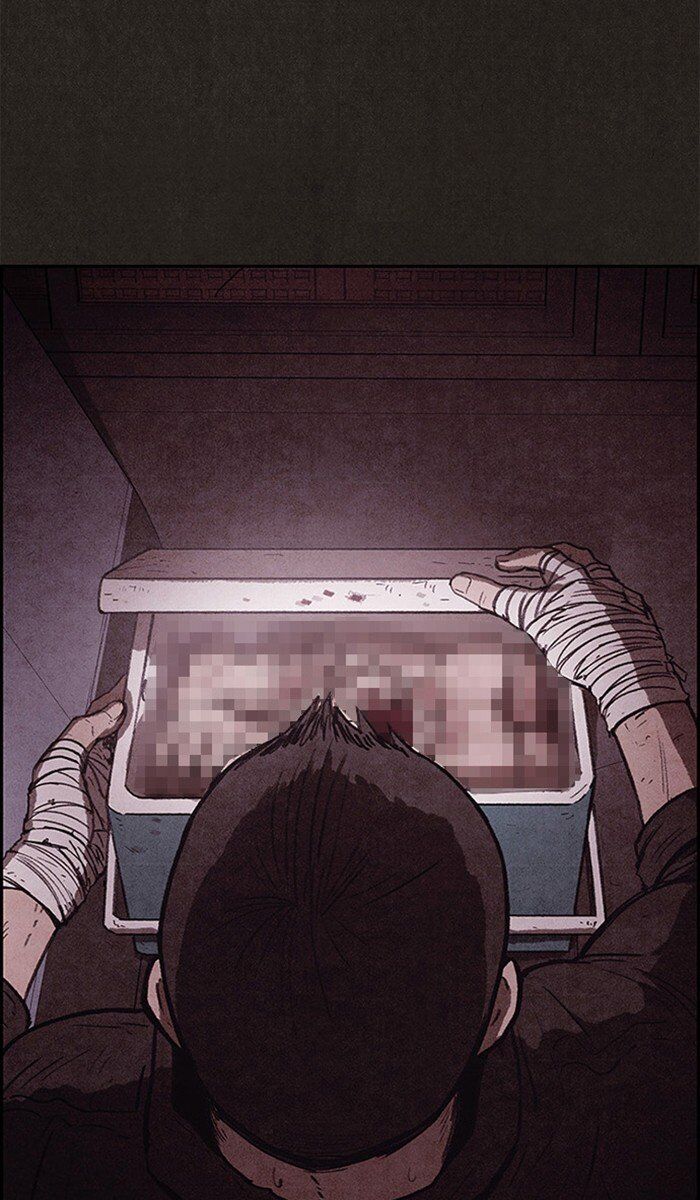 Read Sweet Home Manga Online