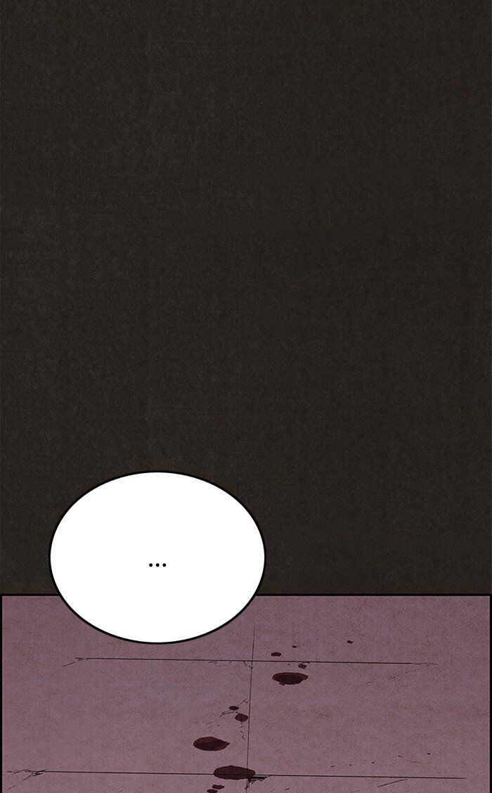 Read Sweet Home Manga Online