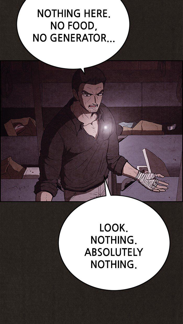 Read Sweet Home Manga Online