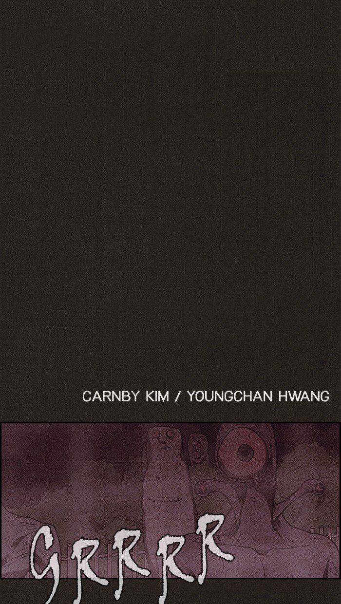 Read Sweet Home Manga Online